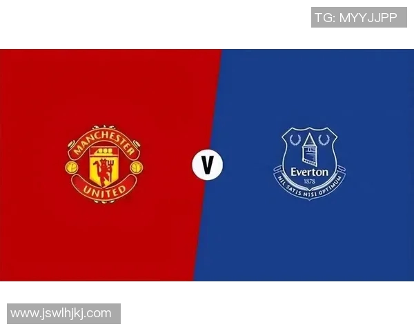 曼城与曼联对决前瞻分析及推荐策略详解